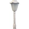 SAYL-7