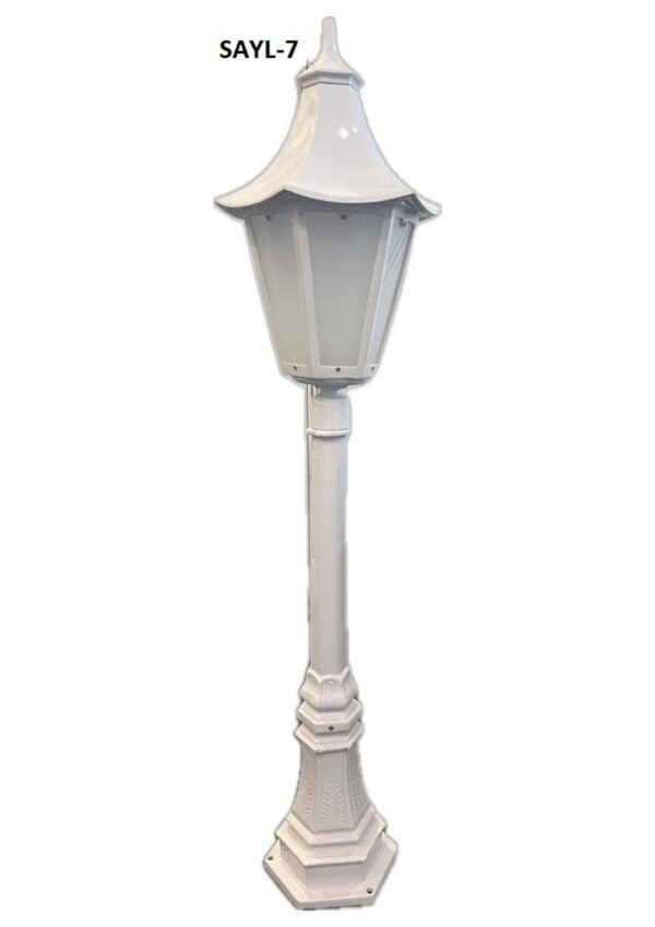 SAYL-7